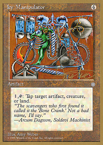 Icy Manipulator