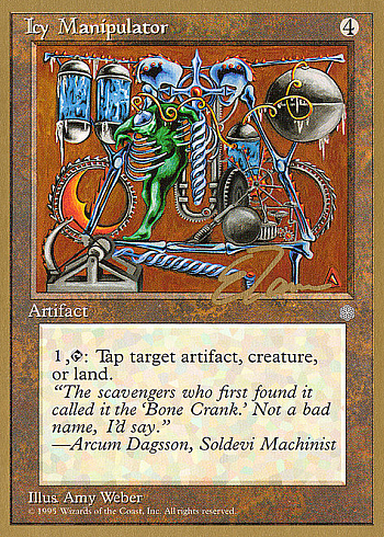 Icy Manipulator