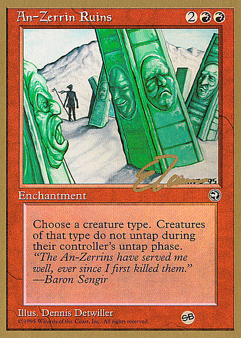 An-Zerrin Ruins