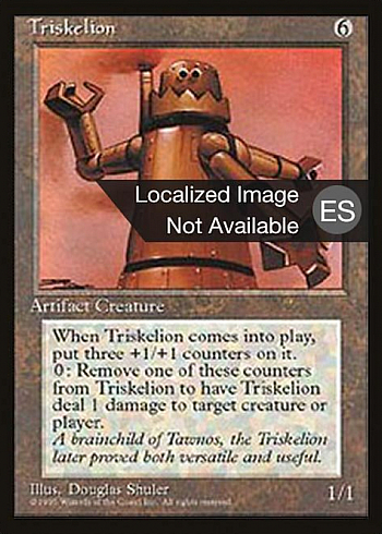 Triskelion