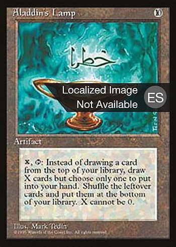 Aladdin's Lamp
