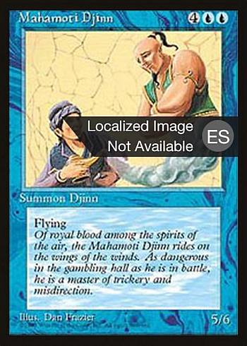 Mahamoti Djinn