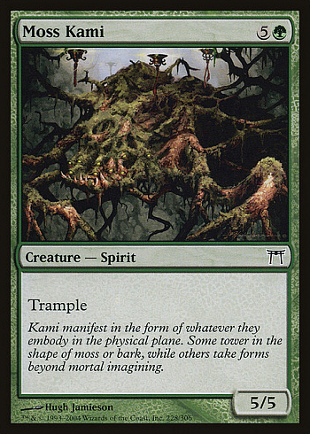 Moss Kami