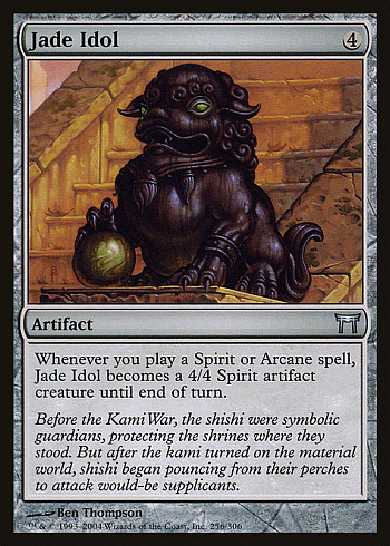 Jade Idol