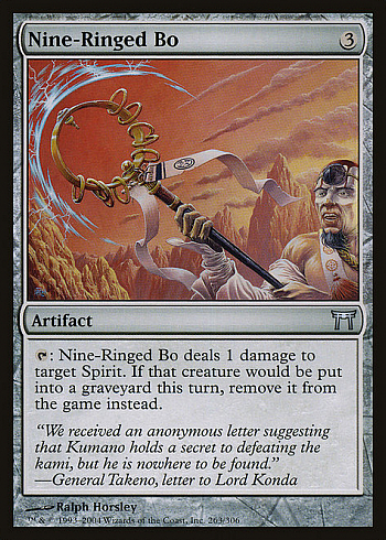 Nine-Ringed Bo