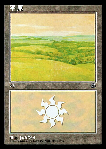 Plains