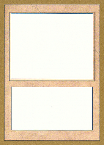 Blank Card