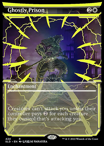 Ghostly Prison