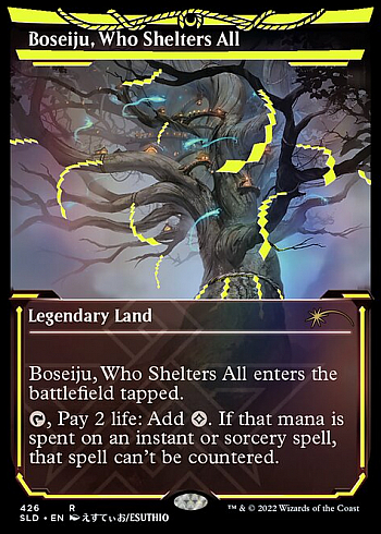 Boseiju, Who Shelters All