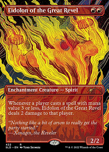 Eidolon of the Great Revel