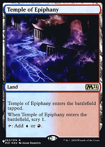 Temple of Epiphany