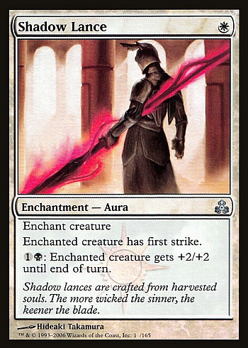 Shadow Lance