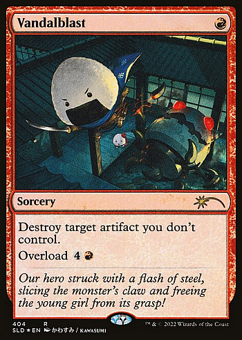 Vandalblast