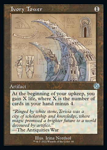 Ivory Tower