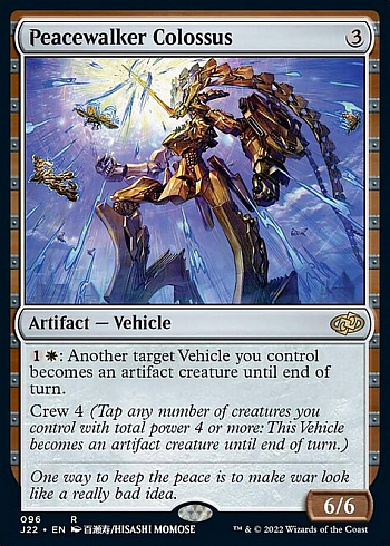 Peacewalker Colossus