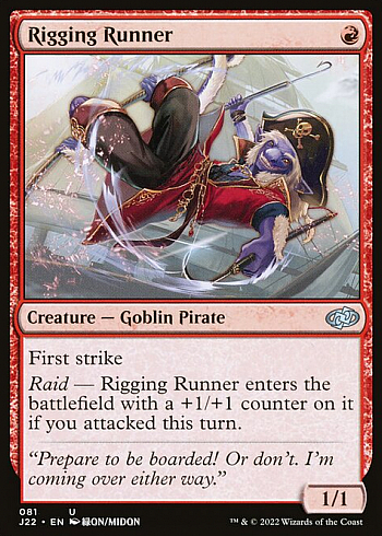 Rigging Runner