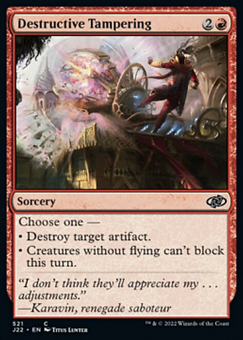 Destructive Tampering