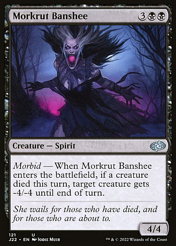 Morkrut Banshee