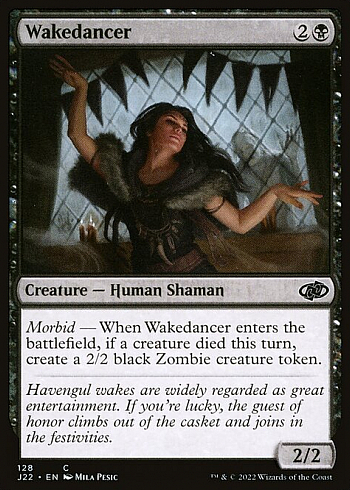 Wakedancer