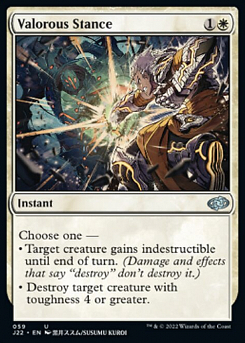 Valorous Stance
