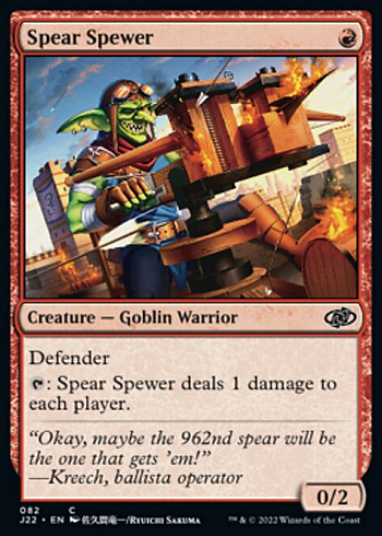 Spear Spewer