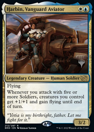 Harbin, Vanguard Aviator