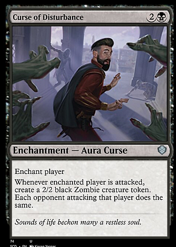 Curse of Disturbance