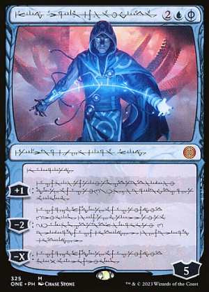 Jace, the Perfected Mind