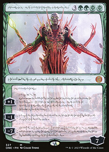 Nissa, Ascended Animist