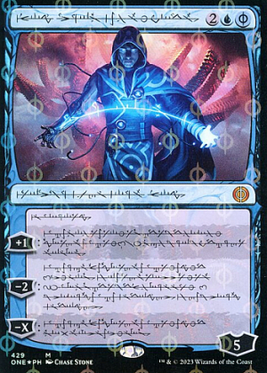 Jace, the Perfected Mind