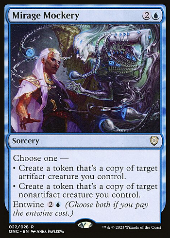 Mirage Mockery
