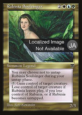 Rubinia Soulsinger