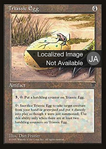 Triassic Egg