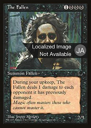 The Fallen