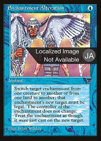 Enchantment Alteration
