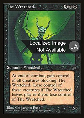 The Wretched