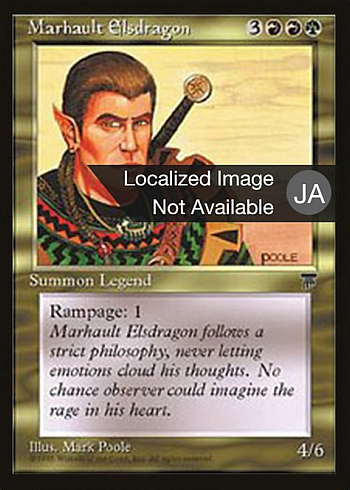 Marhault Elsdragon