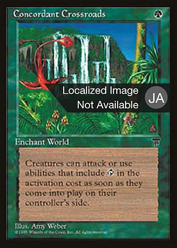 Concordant Crossroads
