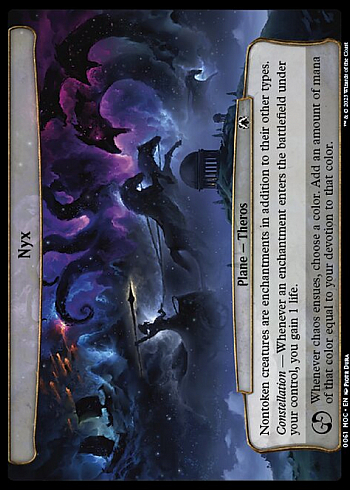 Nyx