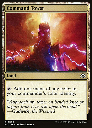 Command Tower