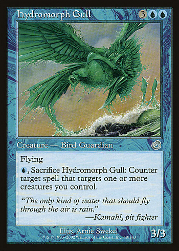 Hydromorph Gull