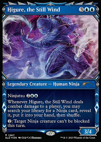 Higure, the Still Wind