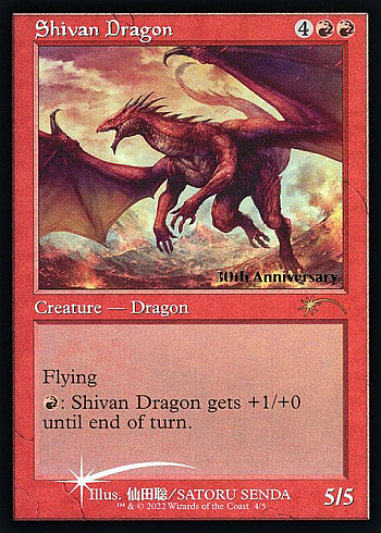 Shivan Dragon