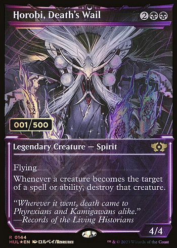 Horobi, Death's Wail