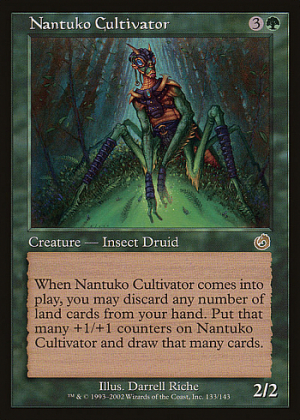 Nantuko Cultivator