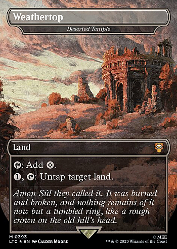 Deserted Temple