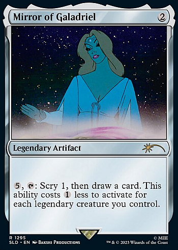 Mirror of Galadriel