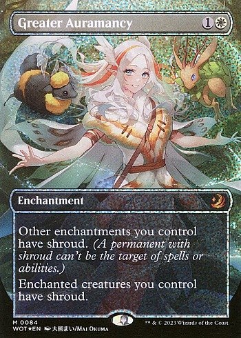 Greater Auramancy