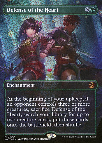 Defense of the Heart