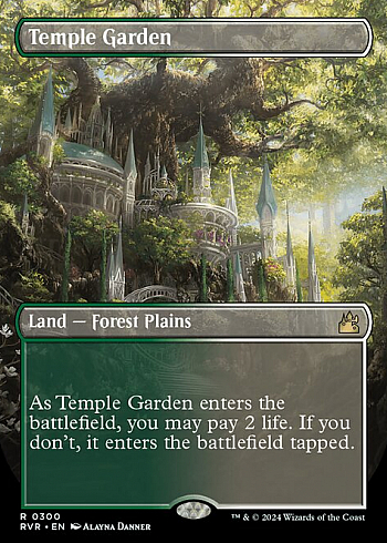 Temple Garden